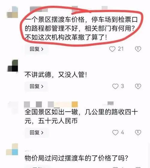 深入探索游戏世界的玩死了攻略（揭示那些让你欲罢不能的玩死了攻略秘诀）