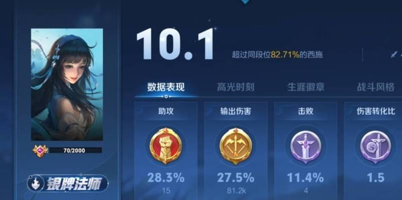 干将无冷却出装攻略大全——无冷却战斗利器的正确选择（打造无冷却武器，快速击败敌人！）