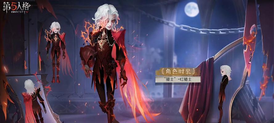 威尔三兄弟即将登场，《第五人格》又添新角色！（威尔三兄弟上线时间、技能介绍、造型特点等全方位解析）