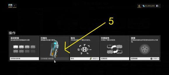 《探析Warframe305版的军械分歧改动》（剑与枪齐飞，战争再起）