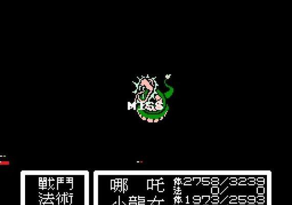 封神榜攻略人物技能大全