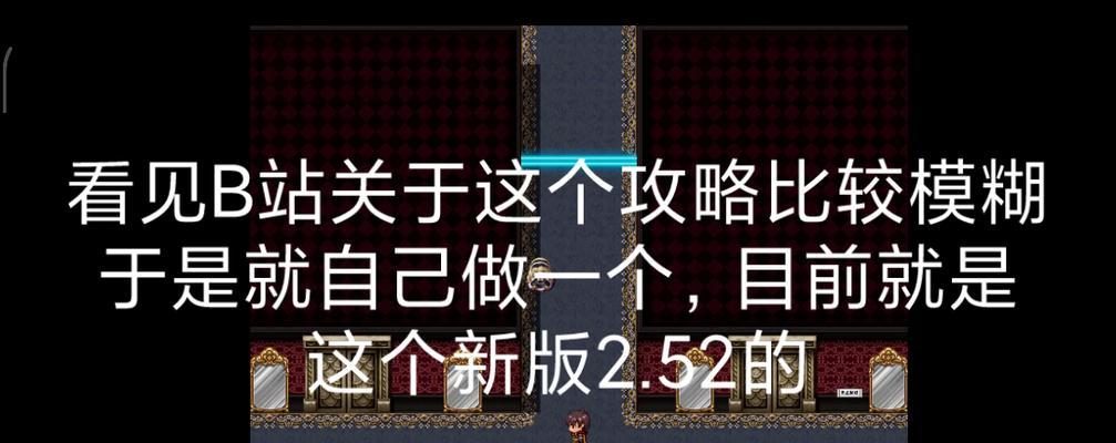 《巫师3必学技能攻略》（打造顶级猎魔人精通关键技能）