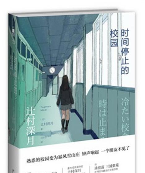 《探索兰斯8中人物技能的奥秘》（解读人物技能的关键要素，助你游戏中如虎添翼）