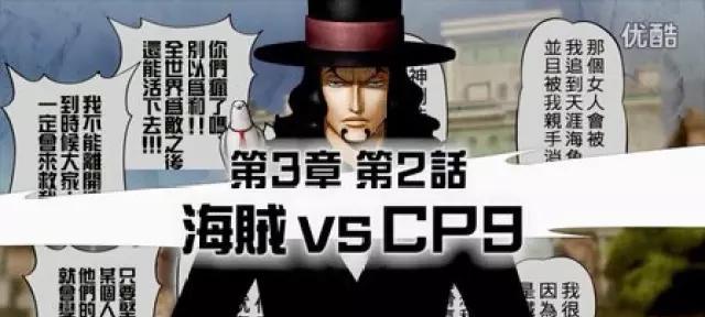 海贼无双3刷技能攻略（海贼无双3技能刷怎么刷？快速获取技能的秘诀揭秘！）