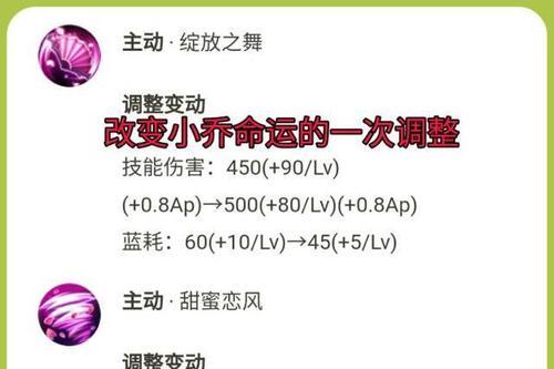 《痛苦面具出装路径攻略》（探索最有效的面具出装策略，让你的英雄在战场上更具威胁性）