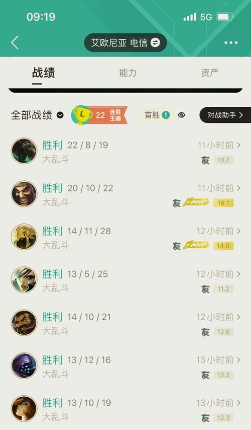 黄金局大乱斗出装攻略（精确的装备搭配，助你在黄金局大乱斗中脱颖而出！）