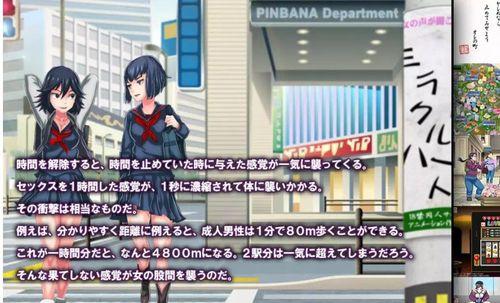 《探秘丛林肉搏2.36技能攻略》(尽揽胜局,技能升级之道一览无余)