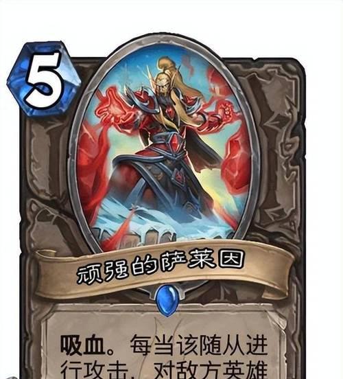 亡灵领主出装攻略（亡灵领主出装攻略顺序解析及关键装备推荐）