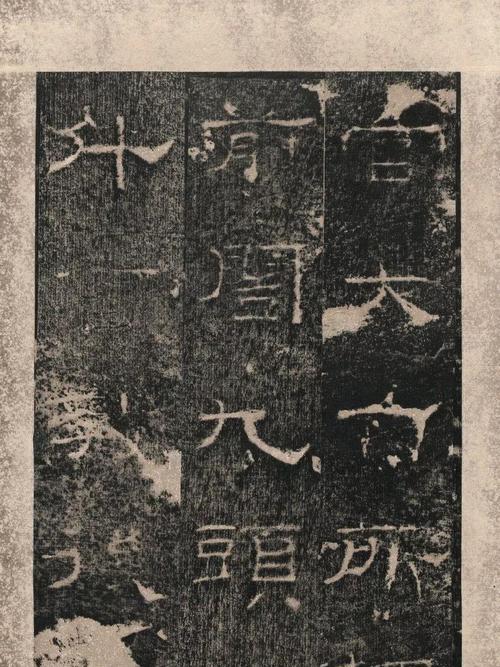 杜甫出装铭文攻略视频讲解（杜甫铭文攻略视频讲解，突破辅助法师出装难题，打造最强输出！）