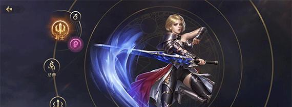 《神曲H5技能加点攻略》（掌握技能加点的关键，轻松战胜敌人）