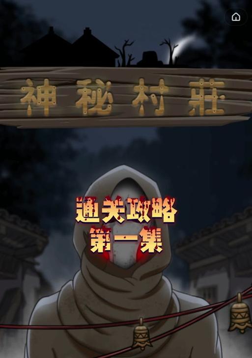 《屠夫觉醒技能加点攻略大全》（全面解析屠夫技能加点策略，助你成为顶级屠夫！）