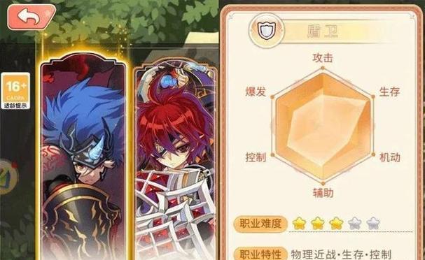 《游侠弓技能全攻略》（以永恒岛为例，打造最强游侠弓手！）