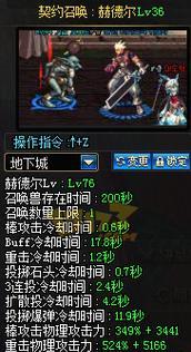 掌握时空召唤武器技能的攻略秘籍（解密时空召唤武器，提升攻击力的关键技巧）