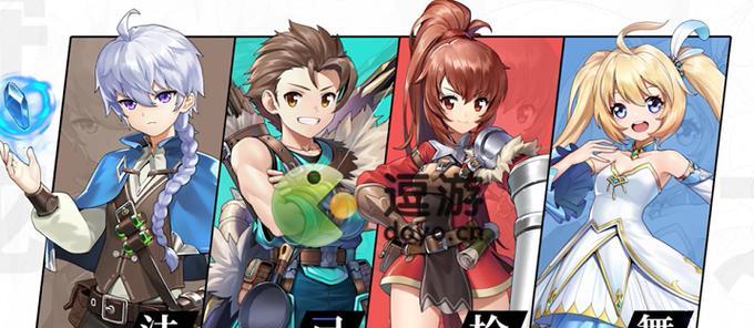 《以龙之国物语法师技能盘攻略》（掌握技能盘，成为顶尖法师！）