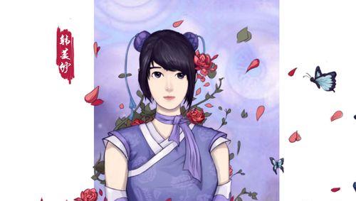 《仙剑4云天河出装攻略》（云天河的神装之道，带你玩转仙剑4）