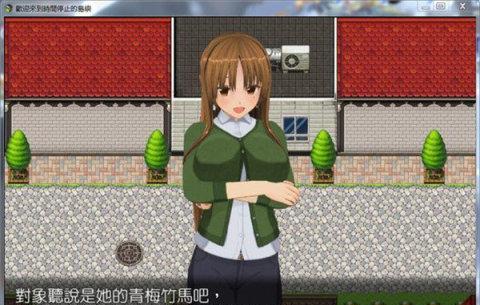 以爱信暴力出装攻略——让你在游戏中成为无敌王者（以爱信暴力出装攻略详解，助你一统游戏江湖）