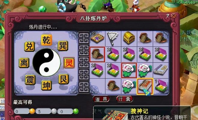 梦幻点暗器技能攻略（玩转暗器技能，成为无敌大师！）