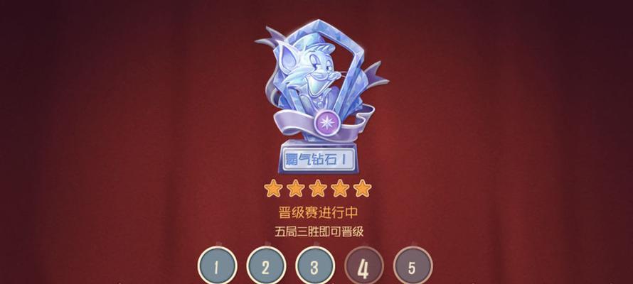 老鼠猫咪技能加点攻略（通过正确分配技能点，让老鼠猫咪在战斗中发挥最大潜力）