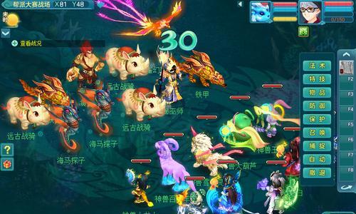 《掌握神武2技能精灵，成为顶尖玩家！》（学习技能精灵的关键方法，提升实力迈向巅峰！）