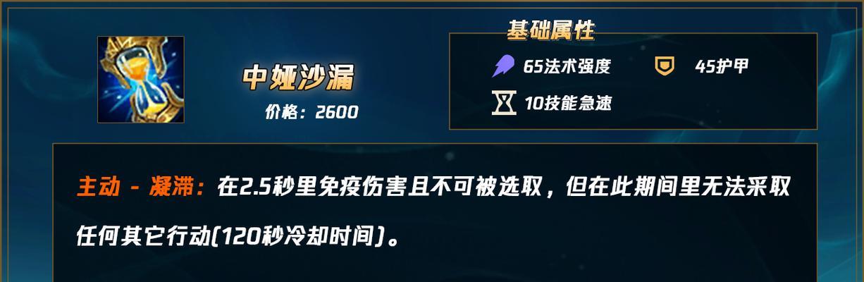发明家玩法出装攻略（全方位解析发明家玩法，帮你制霸游戏！）