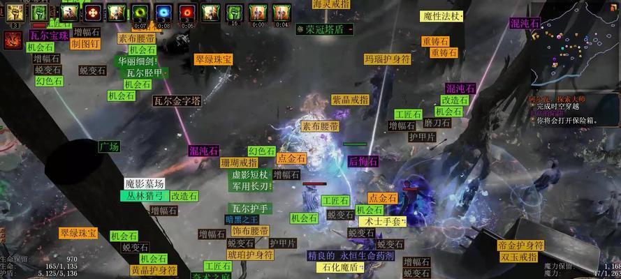 《流放之路暴走技能加点攻略》（掌握关键技能，成为无敌暴走者）