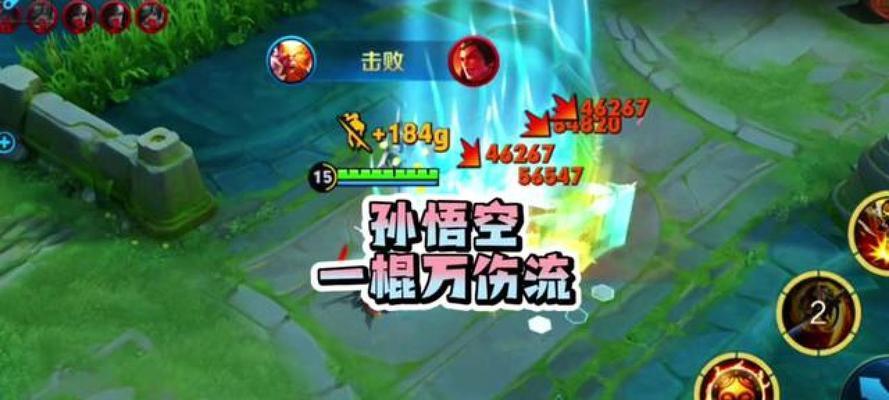 《猴子英雄联盟出装及操作技巧攻略》（掌握猴子的出装和技巧，提升战斗力）