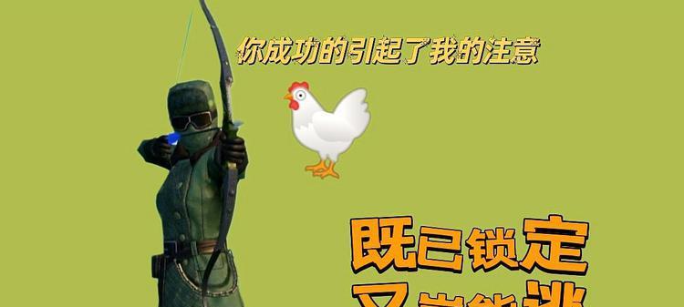 幻影老六出装攻略（破解装备搭配，提升幻影老六的输出爆发力！）