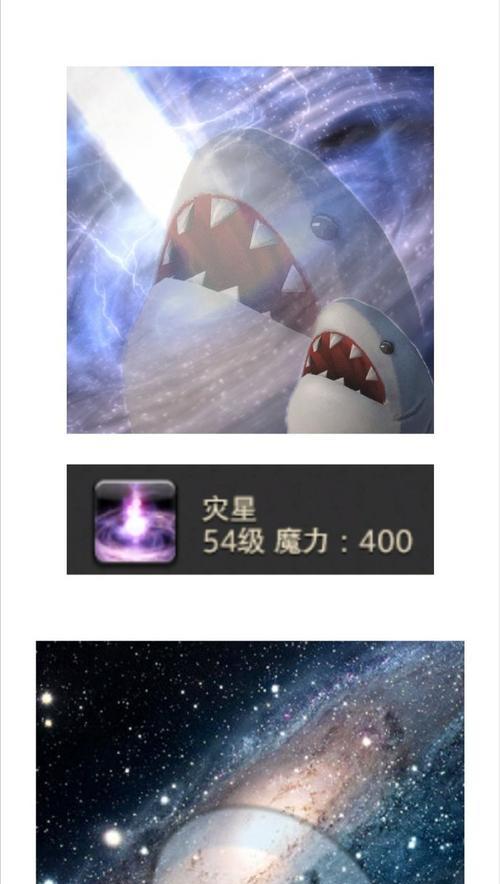 肥肥技能攻略（揭秘肥肥技能的独门绝技，带你战胜游戏中的难关）