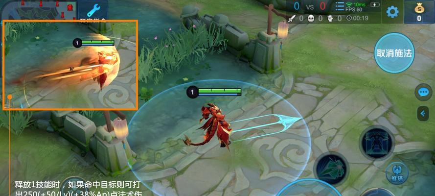 墨子技能用法攻略大全（学习墨子技能的关键方法与技巧）