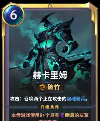 乱世逐鹿英雄技能升级攻略（从菜鸟到大神，一步步升级你的技能，成就逐鹿之王）