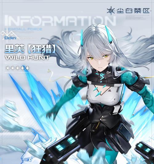怪异强化技能特化攻略（掌握技能特化的关键，打造无敌之力）