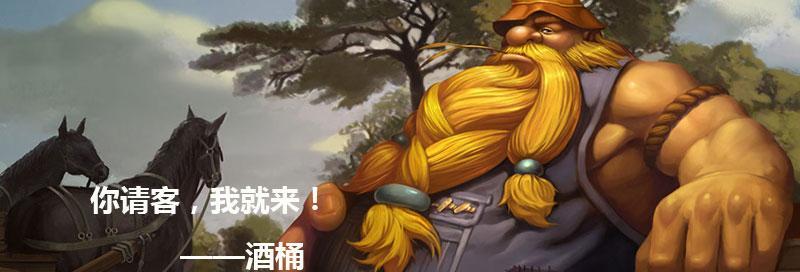 《猛犸出装加点玩法攻略顺序》（掌握关键加点，优化装备搭配，战胜敌人）