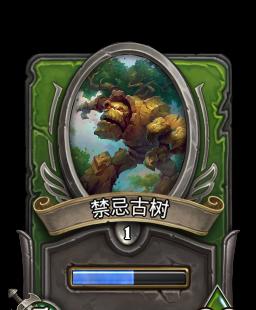 《佣兵战纪技能加点攻略》（掌握正确的加点策略，提升佣兵实力）