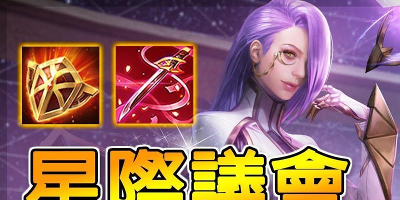 掌握新版凯撒玩法，打造最强装备攻略（凯撒玩法攻略，如何在游戏中取得胜利？）