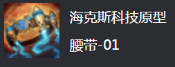 科加斯盛宴出装攻略（掌握科加斯盛宴出装技巧提升游戏胜率）