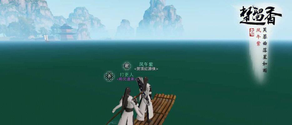 剑侠情缘手游攻略（助你掌握剑侠情缘手游的攻略和技巧，登顶江湖之巅！）