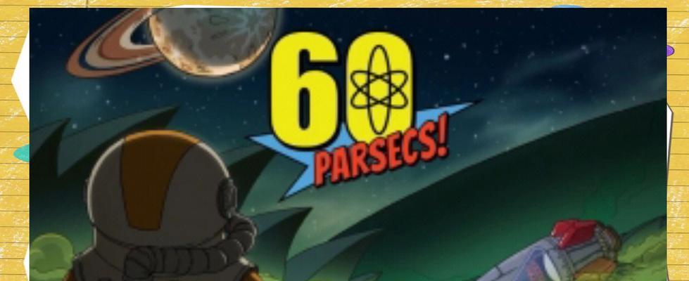 《60秒新游戏攻略》——如何在60秒内生存并取得胜利？（掌握关键技巧，成为生存游戏中的王者！）