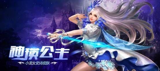摄魂夺魄出装攻略（全方位剖析最新版本摄魂夺魄的出装技巧与策略）