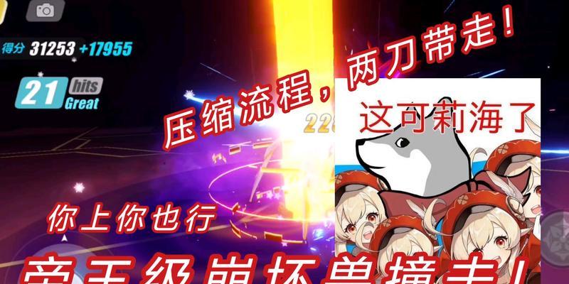 以核弹猫的出装攻略（猫中之王如何操控核弹，全场无敌！）