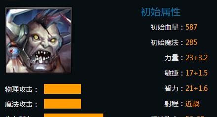 《以英魂之刃快乐打野出装攻略》（以英魂之刃为主的快乐打野，如何选择出装成为制胜关键？）