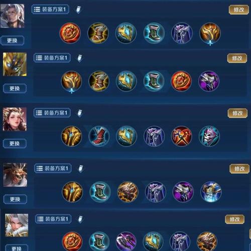 辅助加里奥出装攻略（掌握加里奥的最新出装和技巧，成为团队中的关键支援角色）