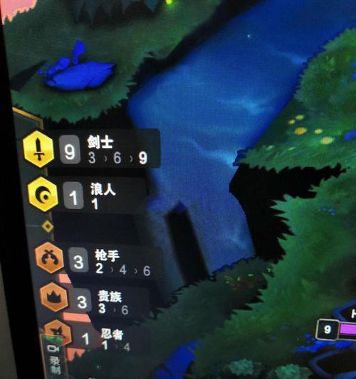 浪人剑士出装顺序攻略（熟悉顺序，掌握先机！）