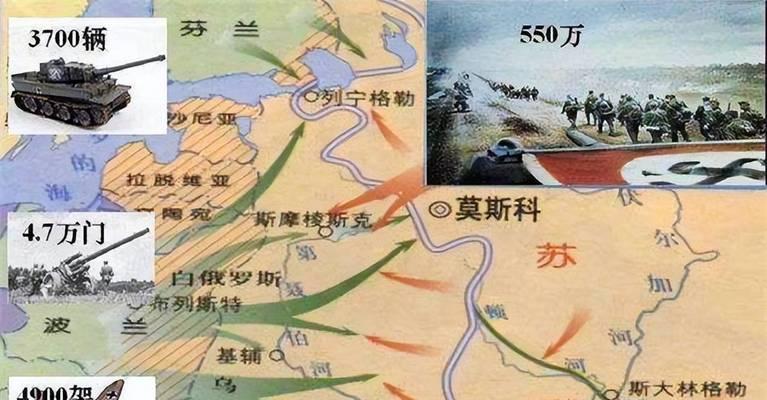 闪电战2中苏联的胜利之道（探索苏联在闪电战2中的攻略技巧，揭秘胜利的秘密！）
