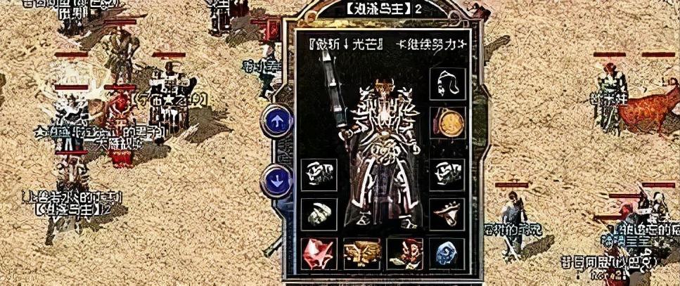 大明远征军攻略（征战天下，统一四方）