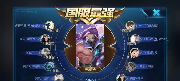 魔兽60级副本出装攻略（提升战斗力，轻松征服高级副本）