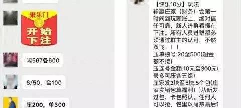 分享15个实用技巧，让你在QQ群红包大战中稳操胜券（分享15个实用技巧，让你在QQ群红包大战中稳操胜券）