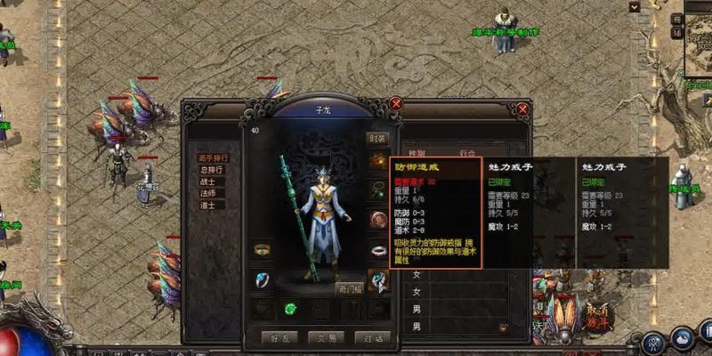 LOL鳄鱼出装攻略（选择合适装备，让鳄鱼无可匹敌！）