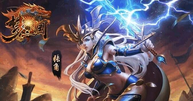 怪兽阿尔卑斯出装攻略大全（掌握关键装备，打造最强阿尔卑斯战队）