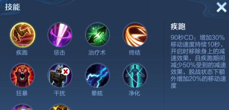守约攻略之最高战力英雄出装指南（打造无敌战力，征服战场！）