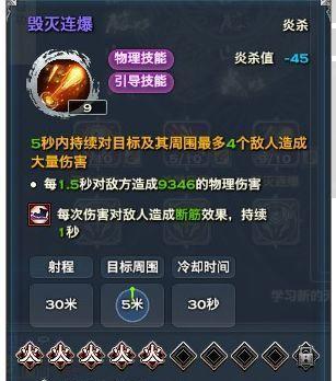 星辰陨落（探索无尽星空，揭开谜团之幕）